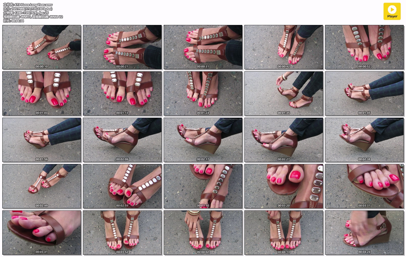 673 I Love Long Toes.wmv.jpg