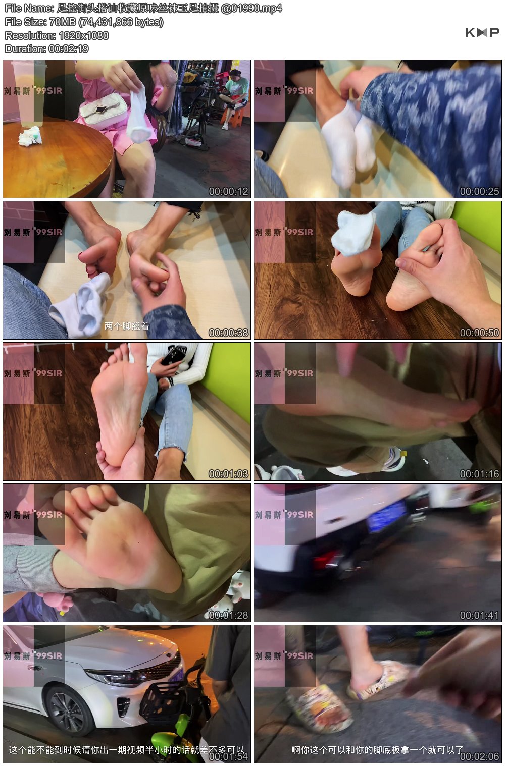 ؽͷڨղԭζ˿ @01990.JPG