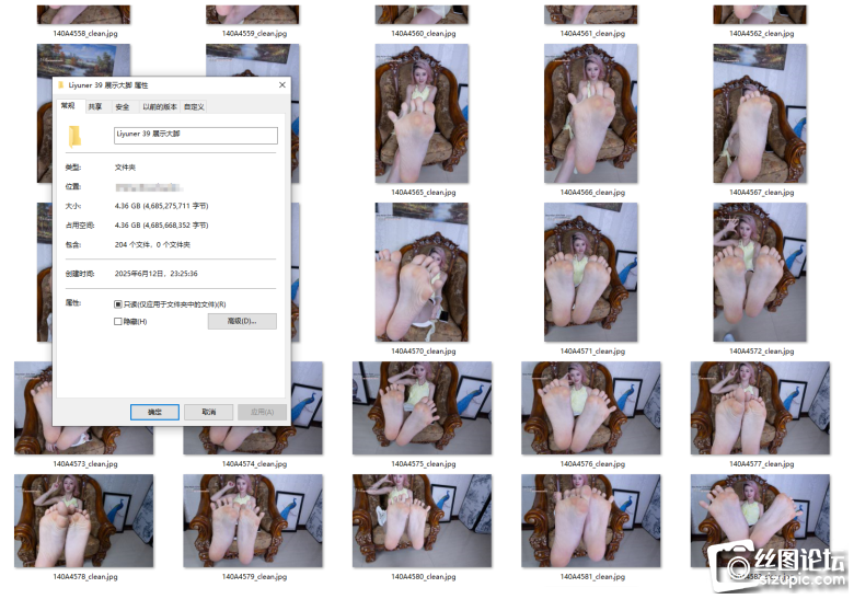QQ20250613-221327.png