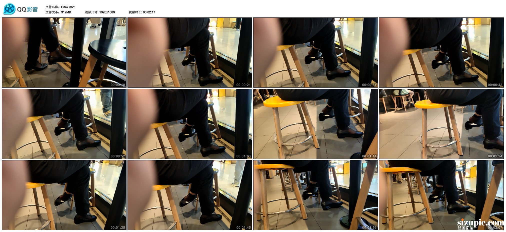 S347.jpg