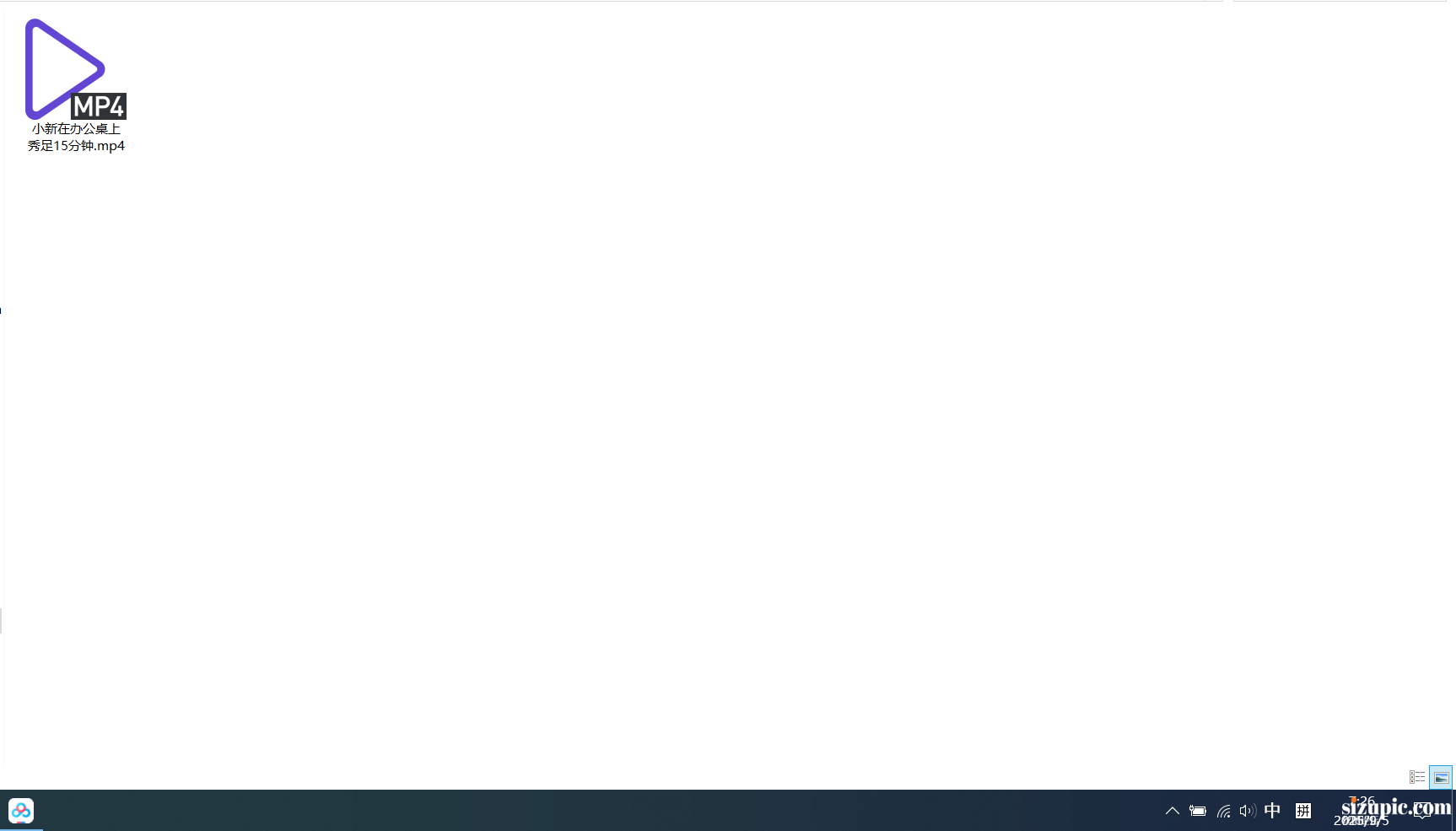QQ20250905-072646.png