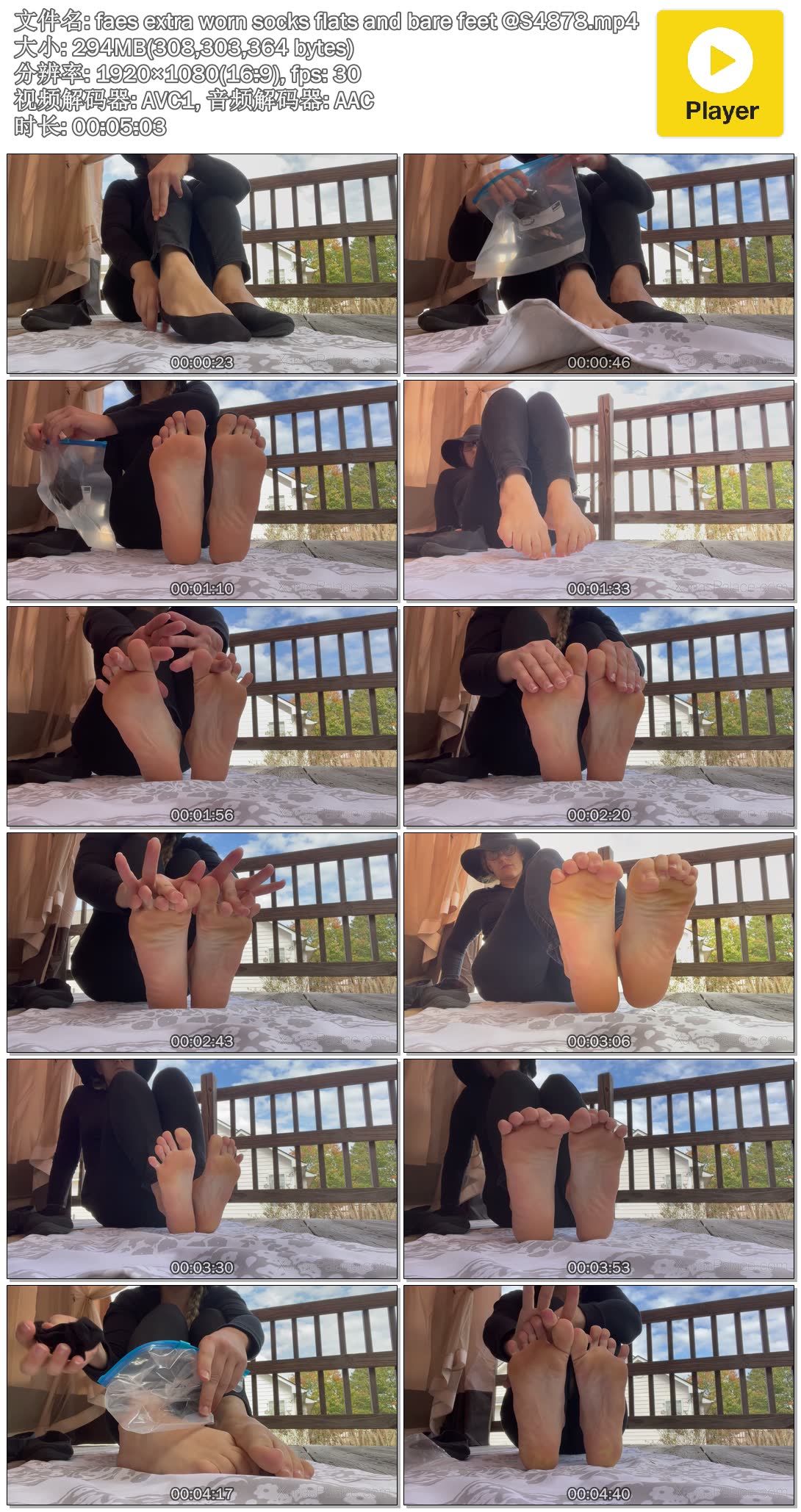 faes extra worn socks flats and bare feet @S4878.mp4.jpg