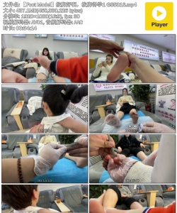 ��Foot Model�����źð������ŵ�ѧ1