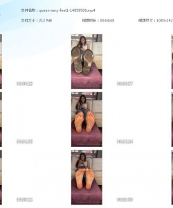 queen-sexy-feet2 mp4