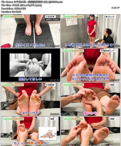 女子足の裏—脚底按摩系列 (22)